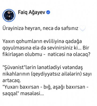 "Bir fikirləşən olubmu nəticəsi nə olacaq..." "Bir fikirləşən olubmu nəticəsi nə olacaq..."