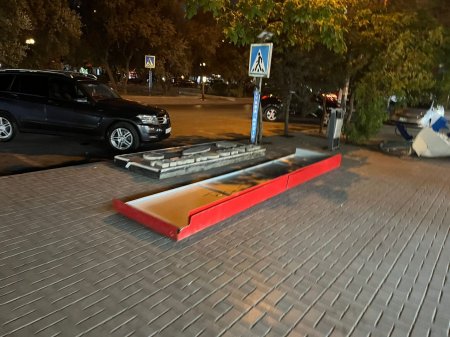 İcra başçısının COP29 söküntüsü... İcra başçısının COP29 söküntüsü...