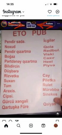 Rizvetka, Qartuşka Füre, Piletka…. Rizvetka, Qartuşka Füre, Piletka….