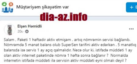 “Azercell”in etdikləri artıq OĞURLUQDUR...