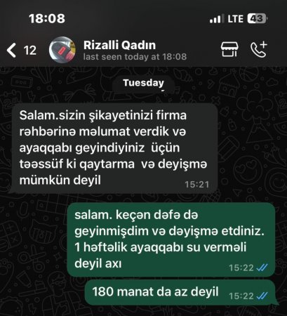 "180 manatımı halal etmirəm..." "180 manatımı halal etmirəm..."