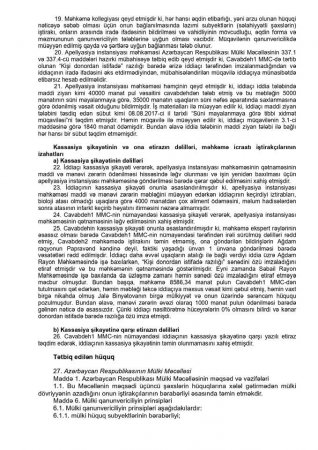BU NƏDİ BELƏ: Səhiyyə nazirliyi bu prosesi durdurmalıdır... BU NƏDİ BELƏ: Səhiyyə nazirliyi bu prosesi durdurmalıdır...