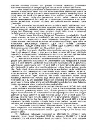 BU NƏDİ BELƏ: Səhiyyə nazirliyi bu prosesi durdurmalıdır... BU NƏDİ BELƏ: Səhiyyə nazirliyi bu prosesi durdurmalıdır...