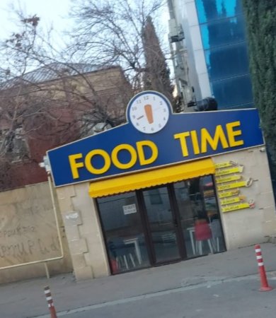 Uşaq bağçasının həyətində RESTORAN AÇIBLAR... Uşaq bağçasının həyətində RESTORAN AÇIBLAR...