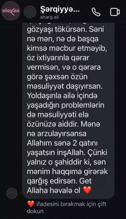 “AzeBirja“da vətəndaşların milyonları itirildi