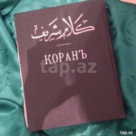 Azərbaycanda 700 minə Quran satılır