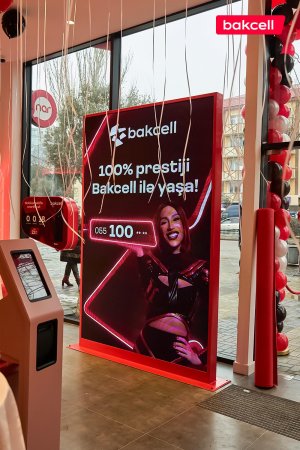 “Bakcell” Sumqayıtda yeni Müştəri Xidmətləri Mərkəzini istifadəyə verdi “Bakcell” Sumqayıtda yeni Müştəri Xidmətləri Mərkəzini istifadəyə verdi