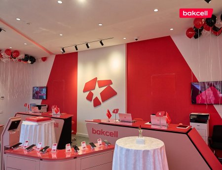 “Bakcell” Sumqayıtda yeni Müştəri Xidmətləri Mərkəzini istifadəyə verdi “Bakcell” Sumqayıtda yeni Müştəri Xidmətləri Mərkəzini istifadəyə verdi
