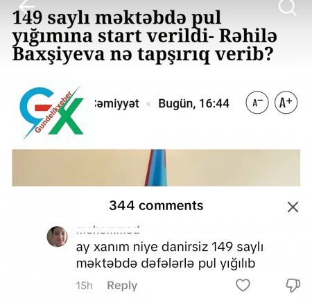 149 saylı məktəbdə pul yığılması təsdiqləndi... 149 saylı məktəbdə pul yığılması təsdiqləndi...