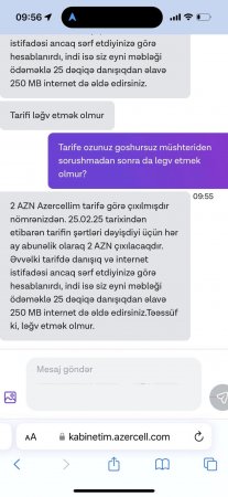 AZERCELL TÖYCÜSÜ!!! AZERCELL TÖYCÜSÜ!!!
