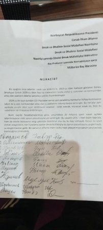 "İndi hüququnu tələb edən işçi təhdid altına düşür..." "İndi hüququnu tələb edən işçi təhdid altına düşür..."