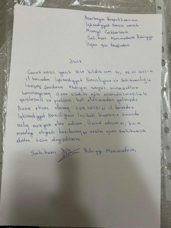 Sahibkar qadın İqtisadiyyat Nazirliyinin qarşısında özünü yandırmağa cəhd edib Sahibkar qadın İqtisadiyyat Nazirliyinin qarşısında özünü yandırmağa cəhd edib