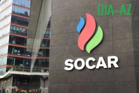 ARDNŞ SOCAR-a dönüşəndən bəri DİLİMİZƏ BASQI VAR... ARDNŞ SOCAR-a dönüşəndən bəri DİLİMİZƏ BASQI VAR...