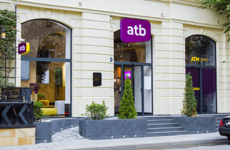 “Azər-Türk Bank”ın Müşahidə Şurasının tərkibi yenilənəcək “Azər-Türk Bank”ın Müşahidə Şurasının tərkibi yenilənəcək