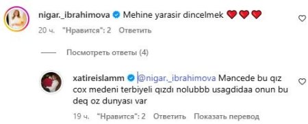 "Mehin uşaqdır, öz dünyası var" "Mehin uşaqdır, öz dünyası var"