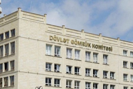 Dövlət Gömrük Komitəsinin tenderi ləğv edildi Dövlət Gömrük Komitəsinin tenderi ləğv edildi