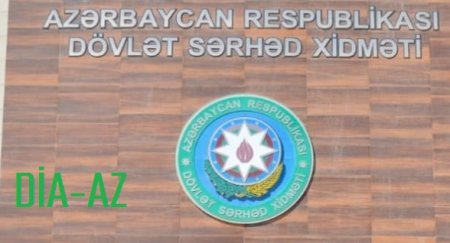 Dövlət Sərhəd Xidmətinin Hərbi Hospitalında vətəndaşlardan açıq şəkildə rüşvət toplanır Dövlət Sərhəd Xidmətinin Hərbi Hospitalında vətəndaşlardan açıq şəkildə rüşvət toplanır